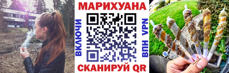 Где купить наркоту Вельск Альфа ПВП Меф мяу мяу Метадон COCAIN ГАШ