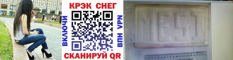 COCAIN Боливия  хочу наркоту  Вельск 