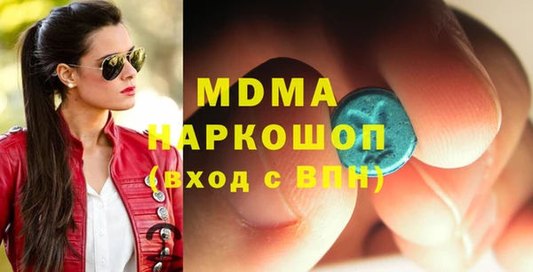 меф Верея