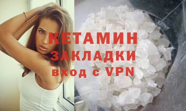 СК Бугульма