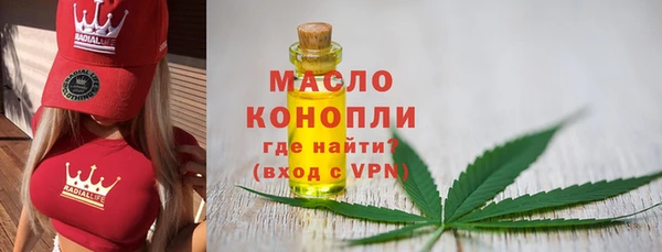 СК Бугульма