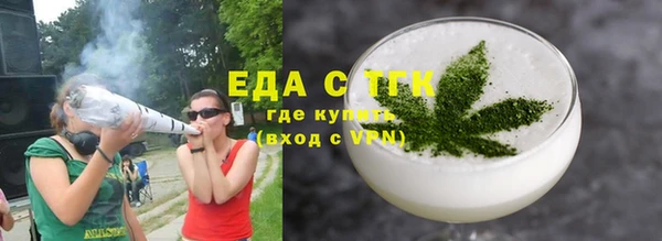 СК Бугульма