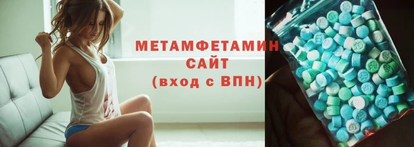 СК Бугульма
