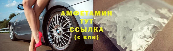 гашиш Мегион