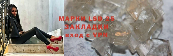 кокс Белокуриха