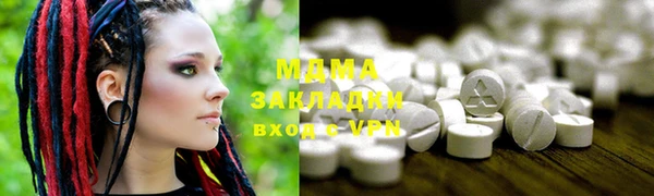 СК Бугульма