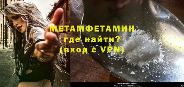 дмт Медвежьегорск