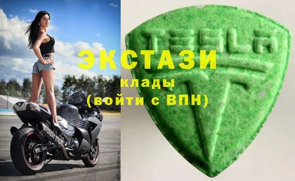 СК Бугульма