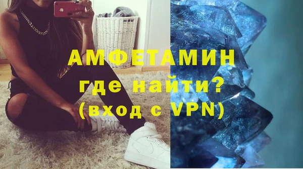 прущая мука Бронницы