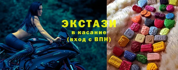 прущая мука Бронницы