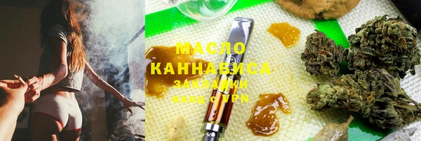 прущая мука Бронницы