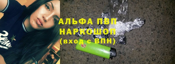 СК Бугульма