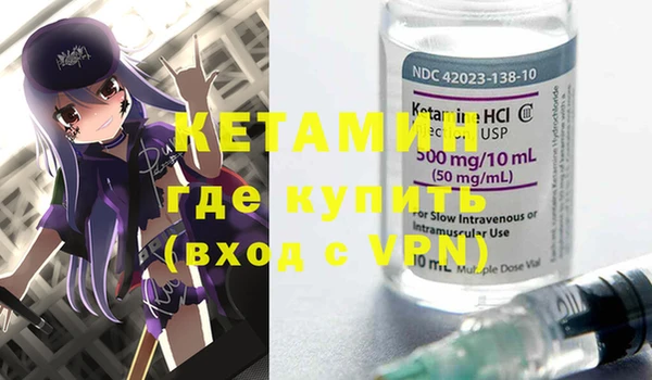 кокаин премиум Лабытнанги