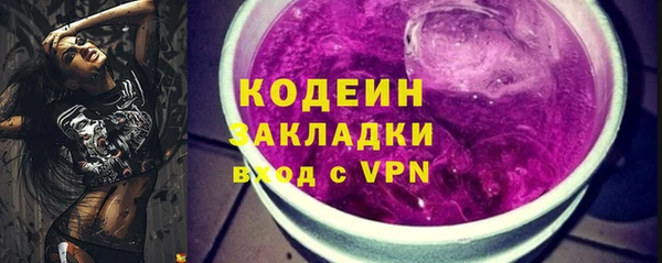 прущая мука Бронницы