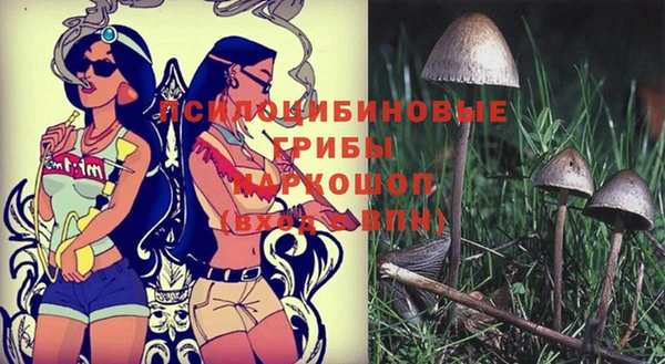 mix Верхнеуральск