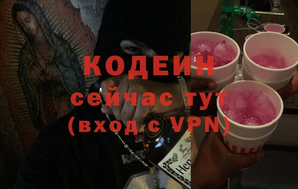 прущая мука Бронницы