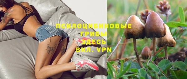каннабис Белоозёрский