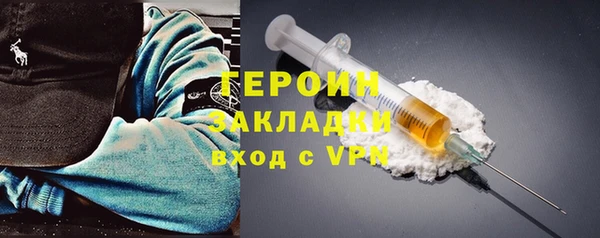 прущая мука Бронницы