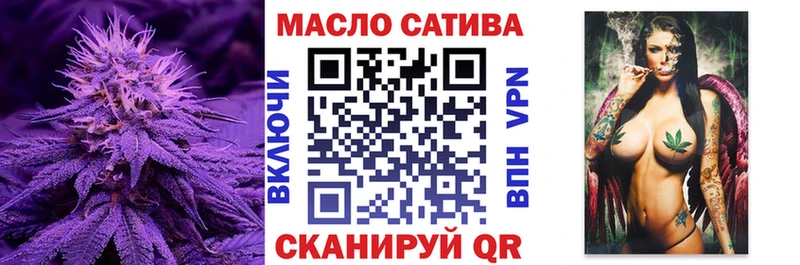 mega   Вельск  ТГК Wax 
